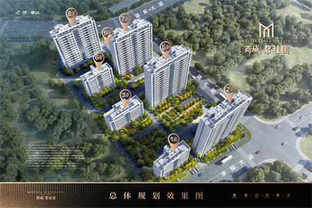 人才公寓装修风格有哪些